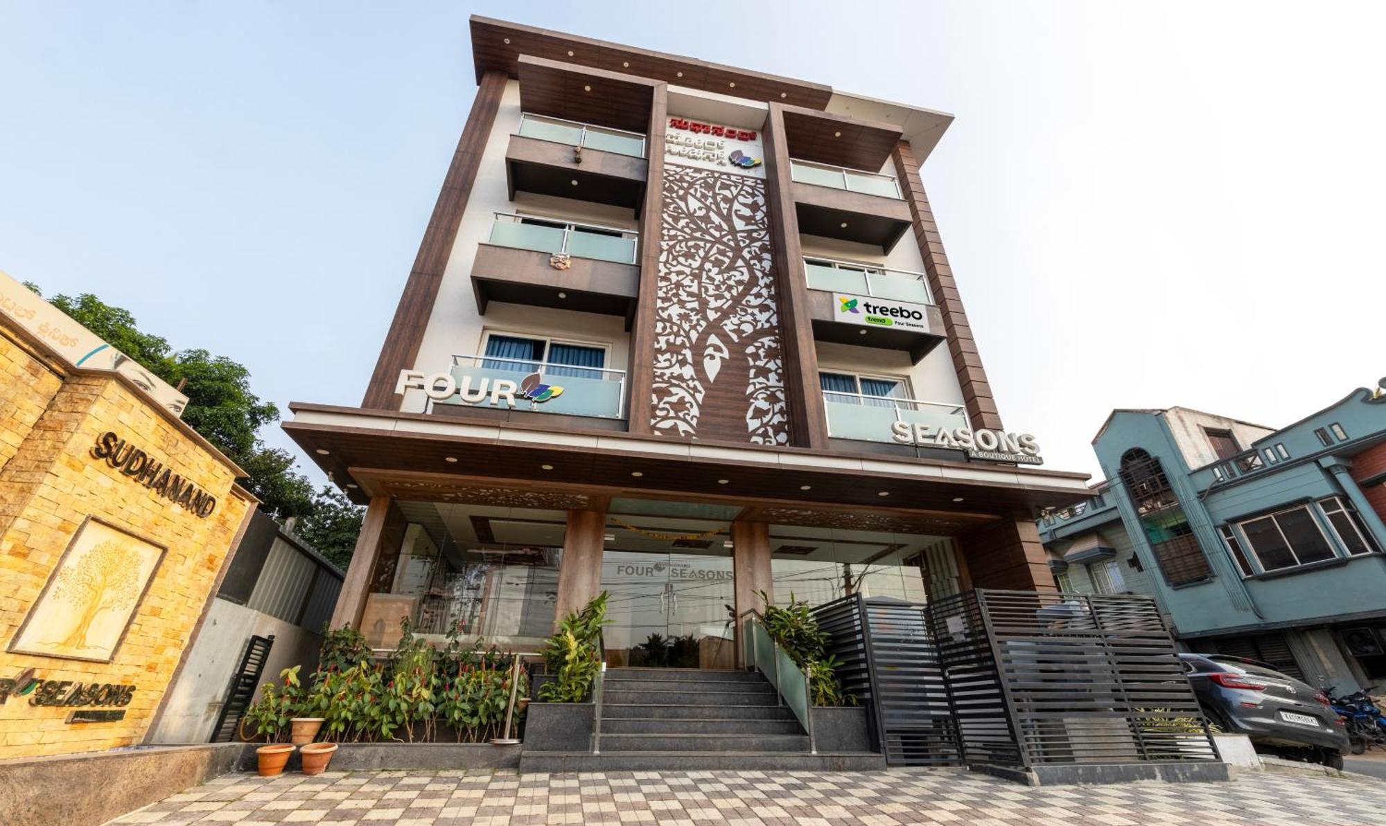 Hotel Treebo Four Seasons Mysore Exterior foto